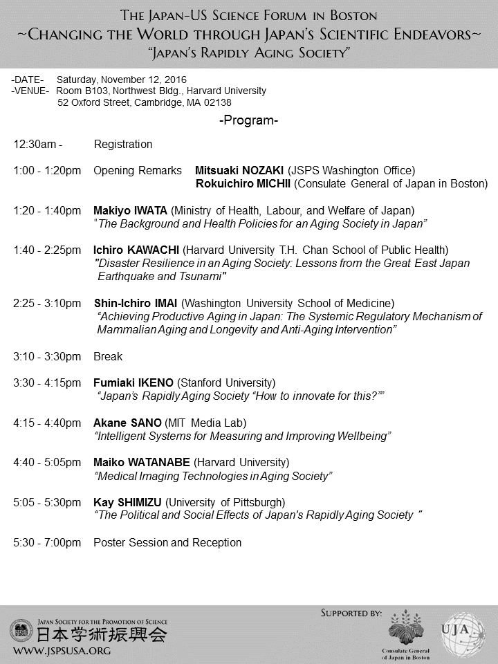 agenda-1