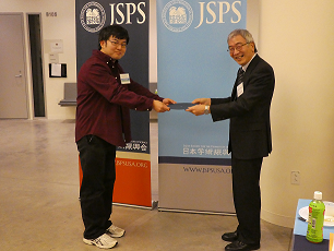 JSPS wo Awardee