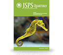 JSPS Quarterly (Back numbers)