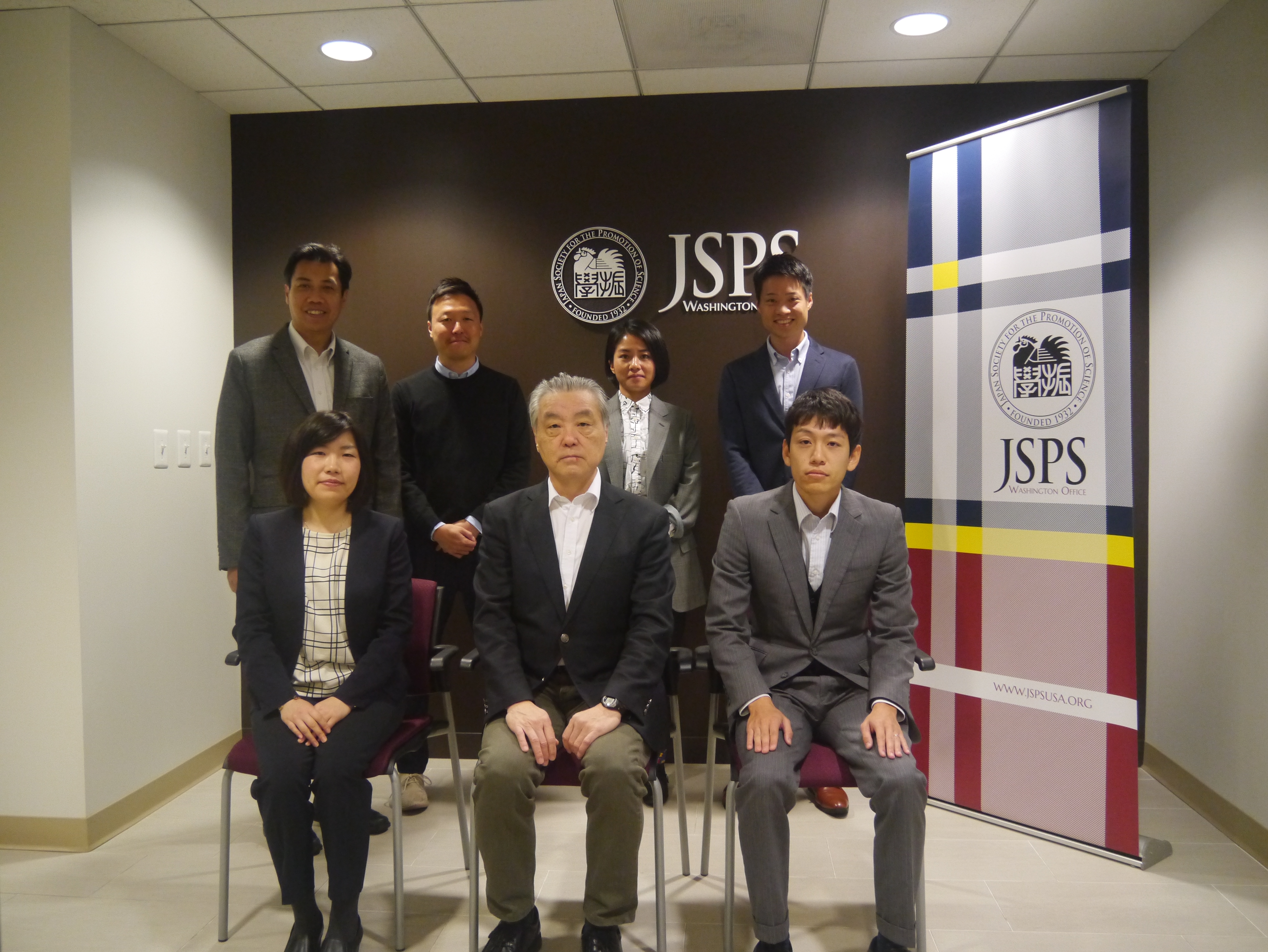 JSPS Washington Office/日本学術振興会ワシントン研究連絡センター